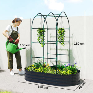 Jardinière avec treillis arqué, bac à fleurs en métal, lit surélevé avec brise-vue, fond ouvert, gants inclus, pour plantes grimpantes, légumes, fleurs, 160x90x180cm, gris foncé