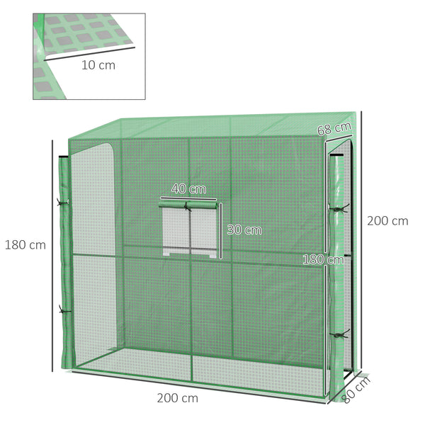 Serre de jardin PE, serre de balcon, bâche renforcée 135 g/m², châssis en acier, 2 portes zippées enroulables, pour légumes plantes fleurs, intérieur et extérieur, 200 x 80 x 200 cm, vert