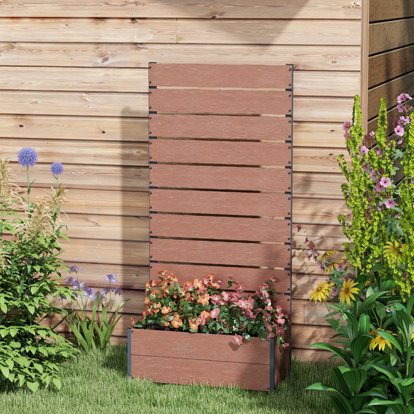 Jardinière avec treillis, bac à fleurs, lit surélevé, pour plantes grimpantes, légumes, fleurs, intérieur et extérieur, cour jardin balcon, 72 x 38 x 150 cm, marron clair