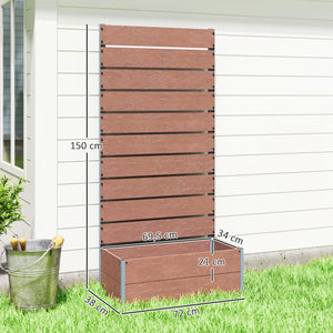 Jardinière avec treillis, bac à fleurs, lit surélevé, pour plantes grimpantes, légumes, fleurs, intérieur et extérieur, cour jardin balcon, 72 x 38 x 150 cm, marron clair