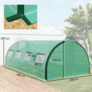Serre tunnel de jardin 18m², serre de jardin tunnel 600x300x200cm avec portes et 8 fenêtres avec moustiquaires, pour extérieur, toutes saisons, légumes, bâche PE haute densité 140 g/m² vert