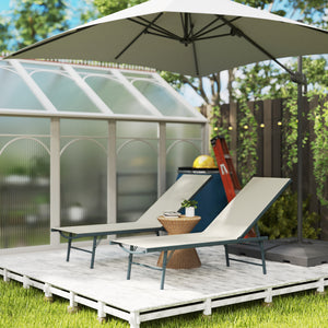 Lot de 2 bain de soleil, chaise longue pliante en textilène, transat jardin extérieur inclinable de plage, relax, camping, piscine, terrasse, 54 x 164 x 84 cm, crème